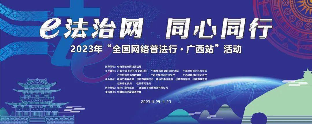 广西云客户端答题分数柳州高中南宁三中高三4月联考数学答案-第2张图片-亚星国际官网