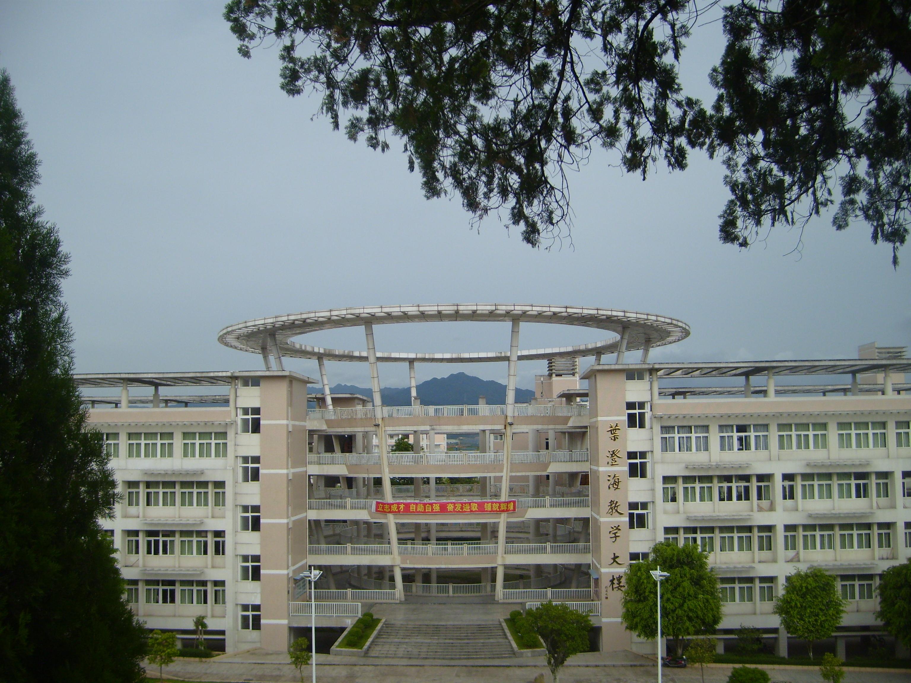 梅县东山中学官方客户端广东梅县东山中学查询系统入口