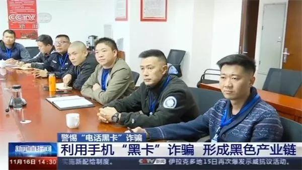 手机争议新闻手机新闻发布会