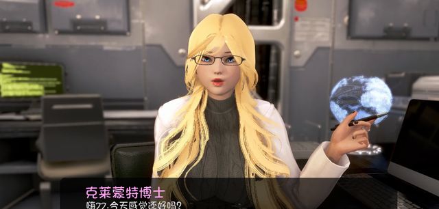 欧美手机绅士游戏下载安卓我的暑假秘密20汉化下载