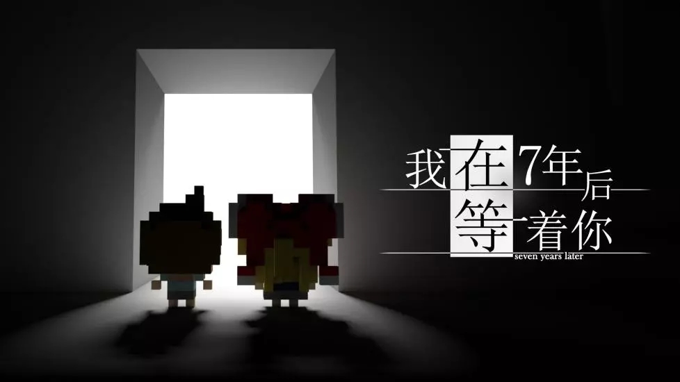你是我的安卓游戏是你棋牌安卓版正式版