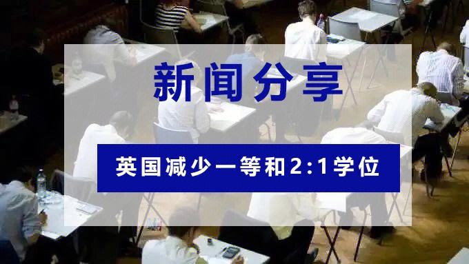 英国新闻手机网中文版英国卫报中文版官网新闻