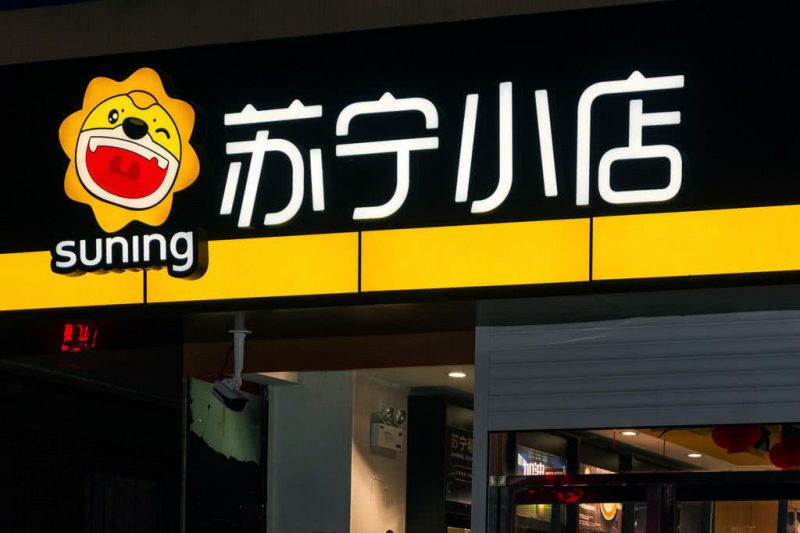 蔬东坡客户端蔬东坡生鲜系统