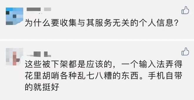最近手机圈有什么新闻今日刚刚发生的重大新闻-第2张图片-亚星国际官网