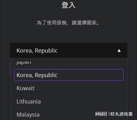 天堂w客户端更新错误天堂w手游平台发生错误