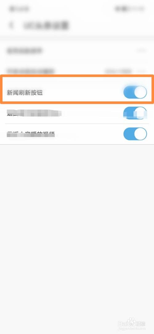 手机怎么自制新闻新闻视频怎么自己制作