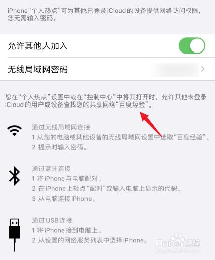 包含honor9x手机怎么关闭热点资讯的词条-第2张图片-亚星国际官网