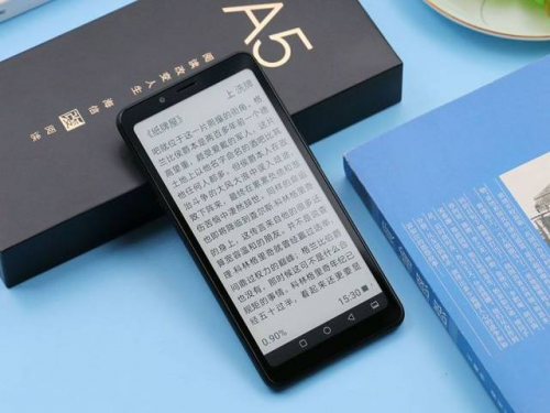 手机费资讯手机行业最新资讯