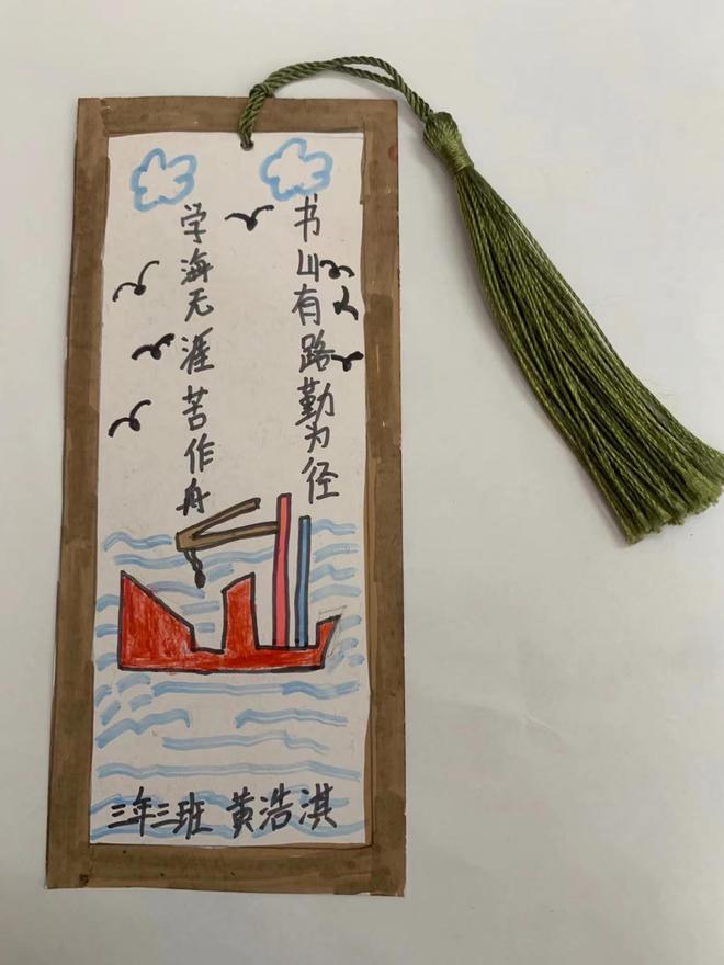 新闻书签怎么用手机怎么用手机看新闻联播