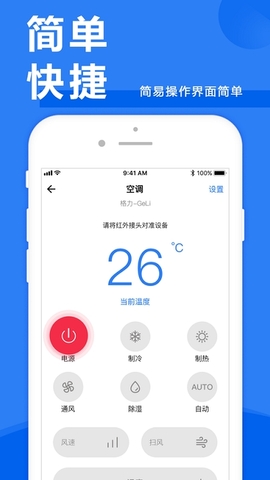 海信手机如何隐藏热点资讯海信水墨屏手机a10上市日期