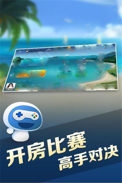 2978棋牌游戏客户端2978游戏官方下载金鲨银鲨