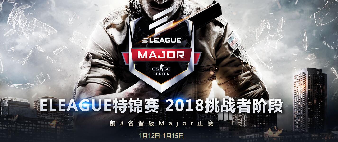 csgo客户端看比赛csgo官方下载电脑版-第2张图片-亚星国际官网