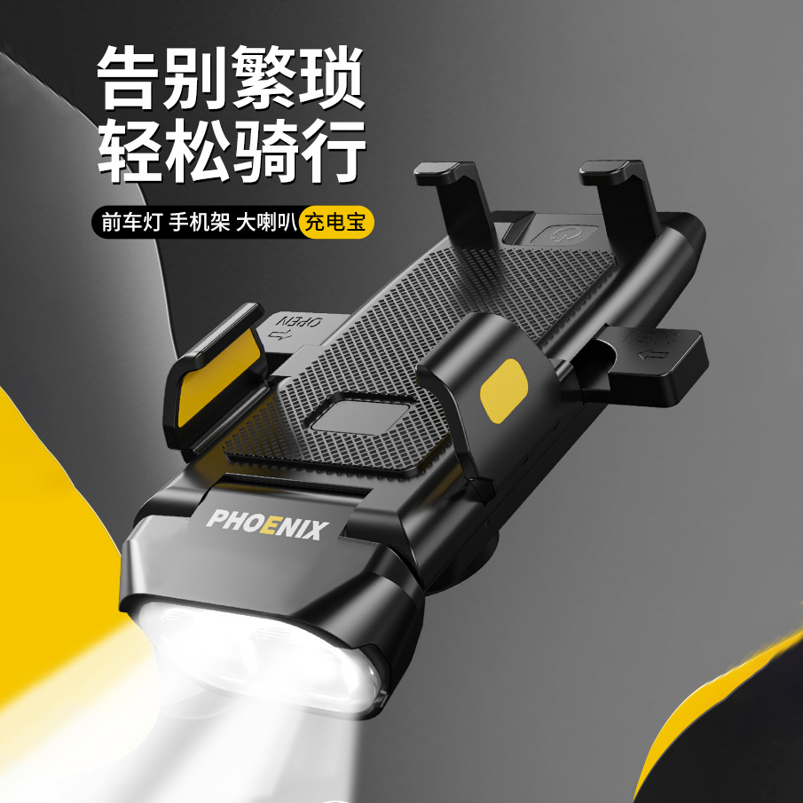 凤凰资讯手机凤凰直播凤凰中文台