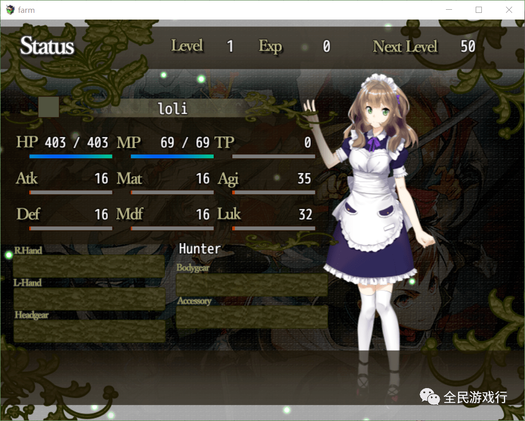 rpgmaker游戏安卓rpgmaker安卓模拟器3件套