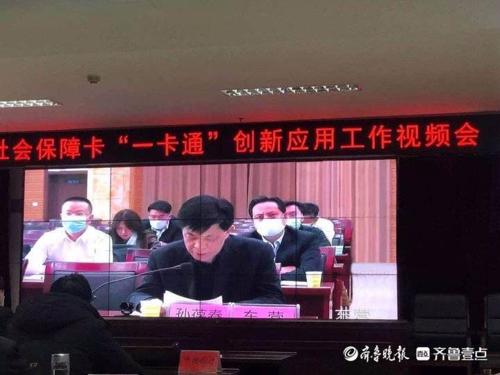 包含东营手机骗局新闻视频播放的词条