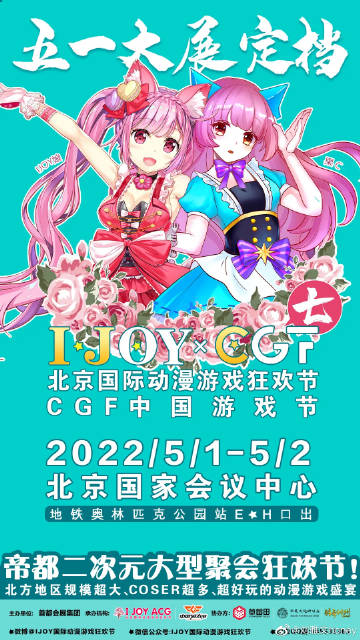 honey苹果版苹果iphone官网入口