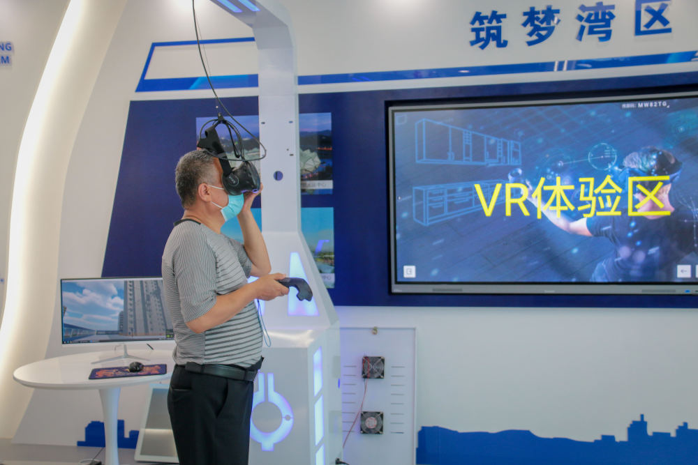 央视新闻客户端vr频道宣传片的简单介绍-第2张图片-亚星国际官网