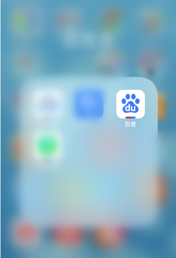 苹果手机百度资讯没有了苹果手机百度网盘下载的文件