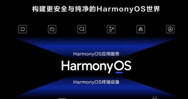 2019年的新闻安卓2019新闻大事件30条