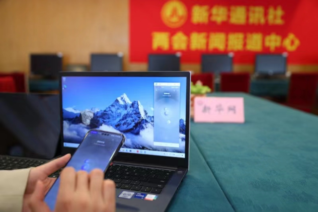 手机新闻编辑软件手机新闻软件哪个好