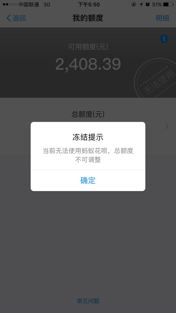 手机新闻页面变灰色手机变灰色怎么调回彩色