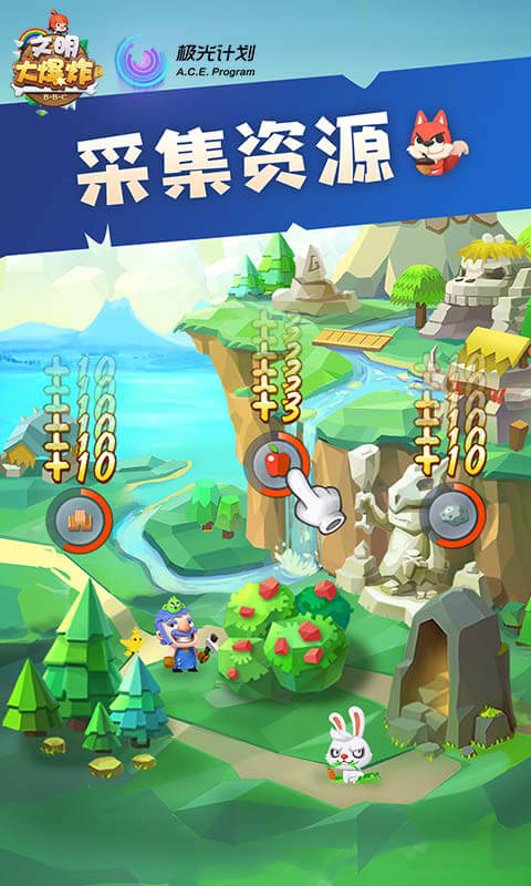 安卓好玩的竖屏游戏有什么好玩的竖屏手游