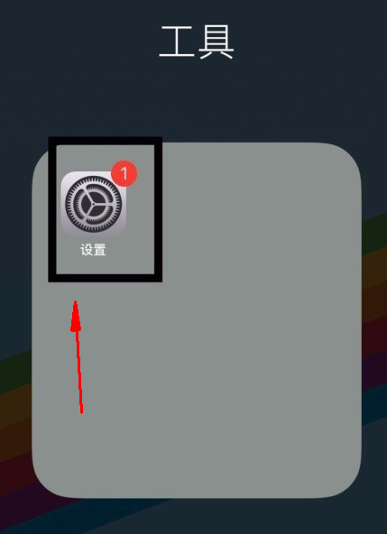 苹果手机浏览器看新闻苹果手机下载safari浏览器