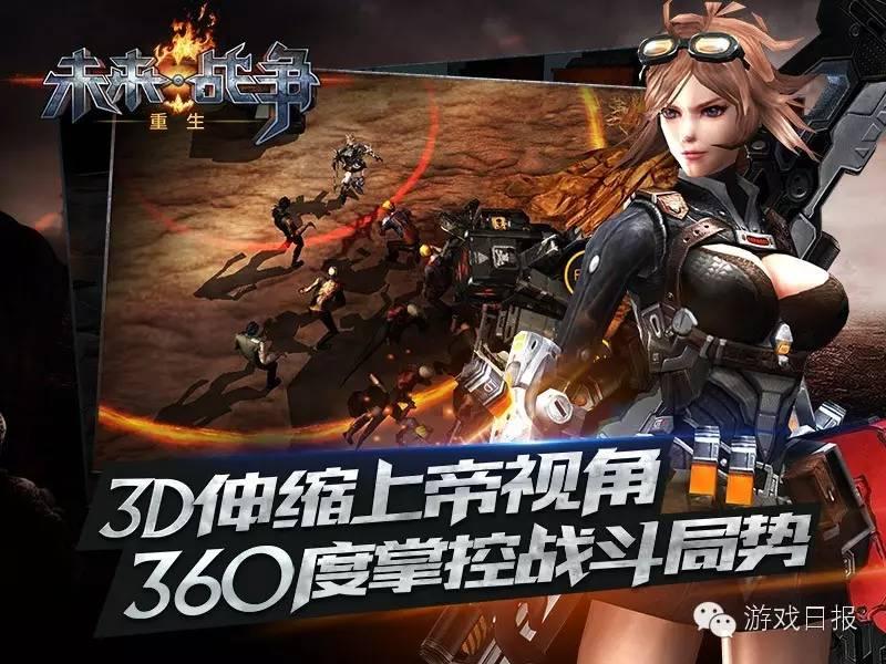谷得游戏安卓美团游戏安卓模拟器-第2张图片-亚星国际官网