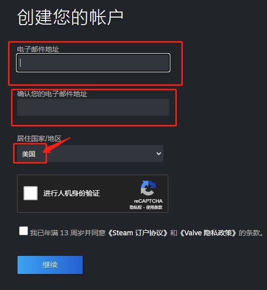csgo客户端检测过不去csgo5e客户端检测失败