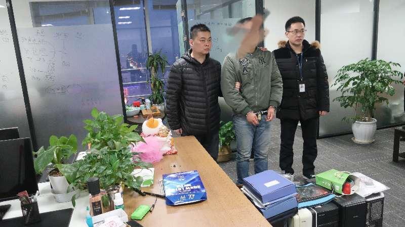 警方破获手机定位新闻公安系统手机号定位寻人-第2张图片-亚星国际官网