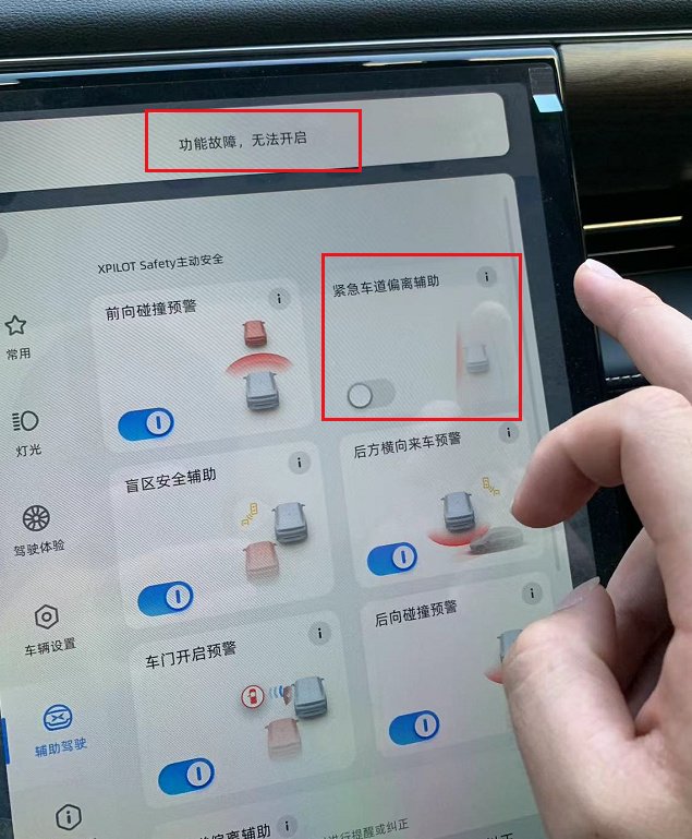 新浪新闻客户端闪退客户端虎牙闪退是为什么