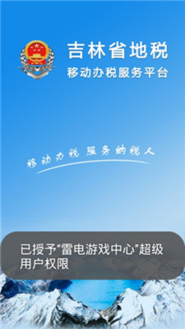 艾尚客户端官方下载的简单介绍
