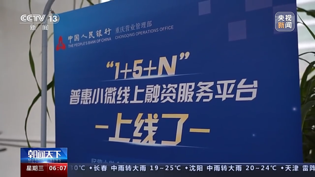 新闻客户端解决方案新闻客户端管理系统课程设计-第2张图片-亚星国际官网
