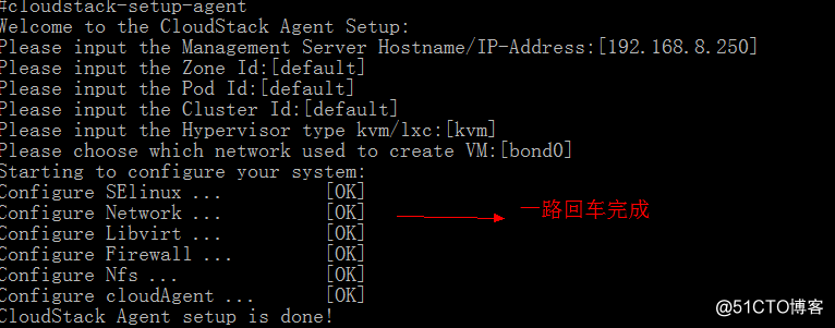 无客户端的linux版本linuxmysql客户端-第2张图片-亚星国际官网