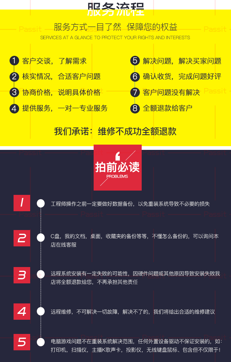 苹果版cad使用设置cad刚下载怎么设置好用