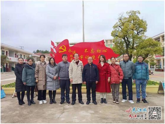 大江新闻客户端答题入口大江新闻档案知识答题入口-第2张图片-亚星国际官网