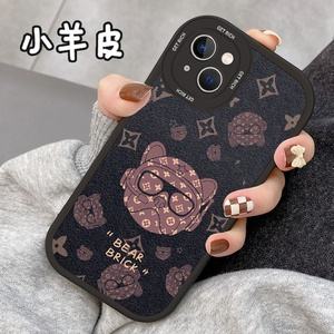 苹果13探索版手机壳苹果13手机盒里有手机壳吗-第2张图片-亚星国际官网