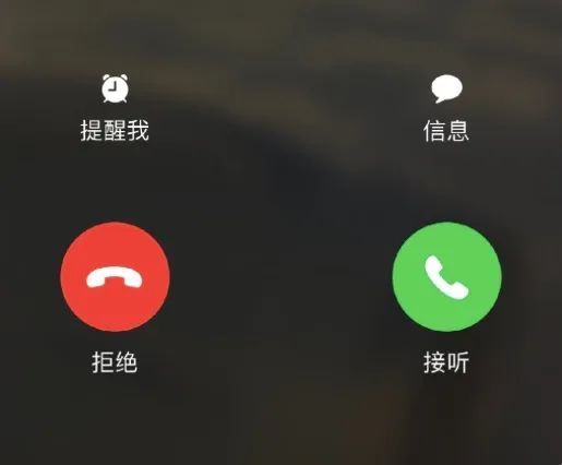 手机铃声新闻设置来电铃声最火最流行