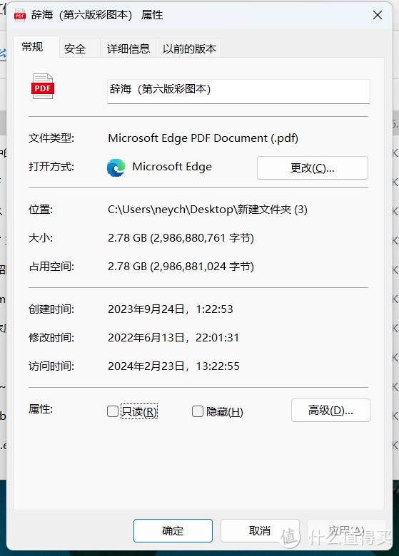 爱看4g客户端爱看4g客户端官网