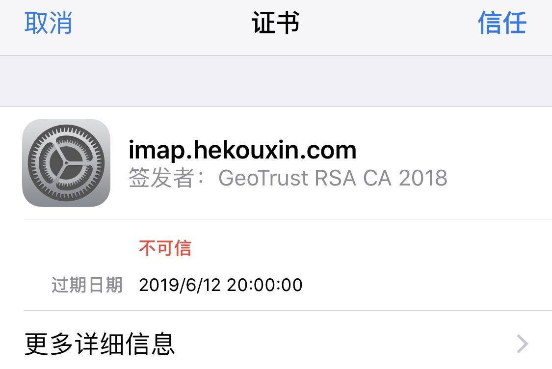 苹果头条不显示本地新闻苹果手机ins页面目前无法显示