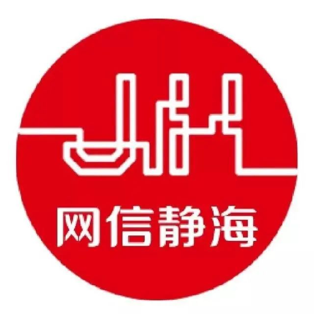 网易号网易新闻客户端认证网易新闻客户端电脑版官方下载-第2张图片-亚星国际官网