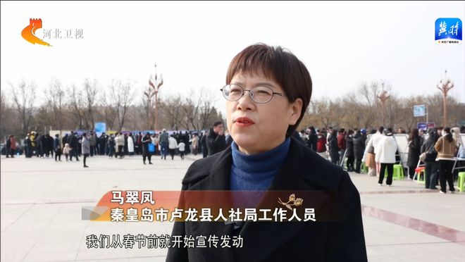 手机怎么看廊坊新闻廊坊新闻最新消息新闻