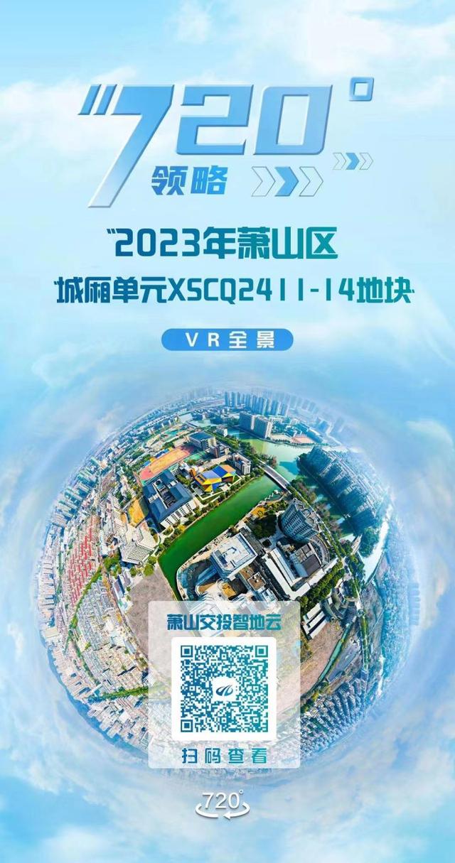 城市新闻客户端宣传语首批城市宣传官系列报道
