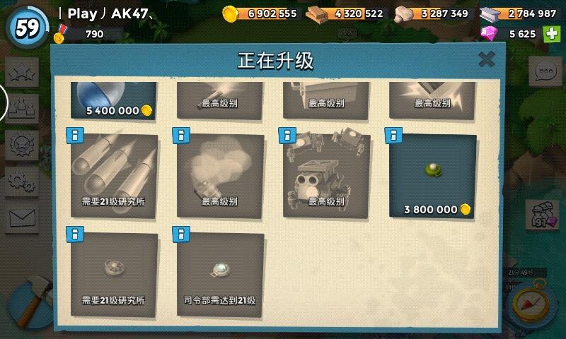 安卓服务器在哪下载游戏免费的代理服务器手机app