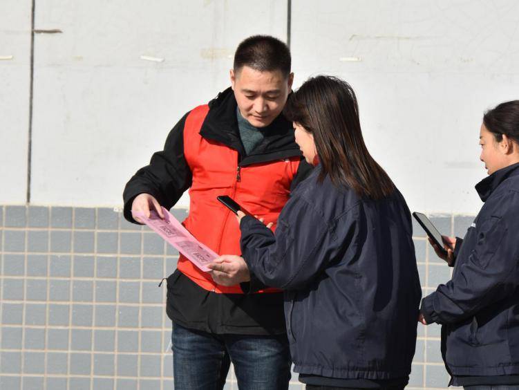 富晋之家苹果版下载新世界狂欢苹果版下载