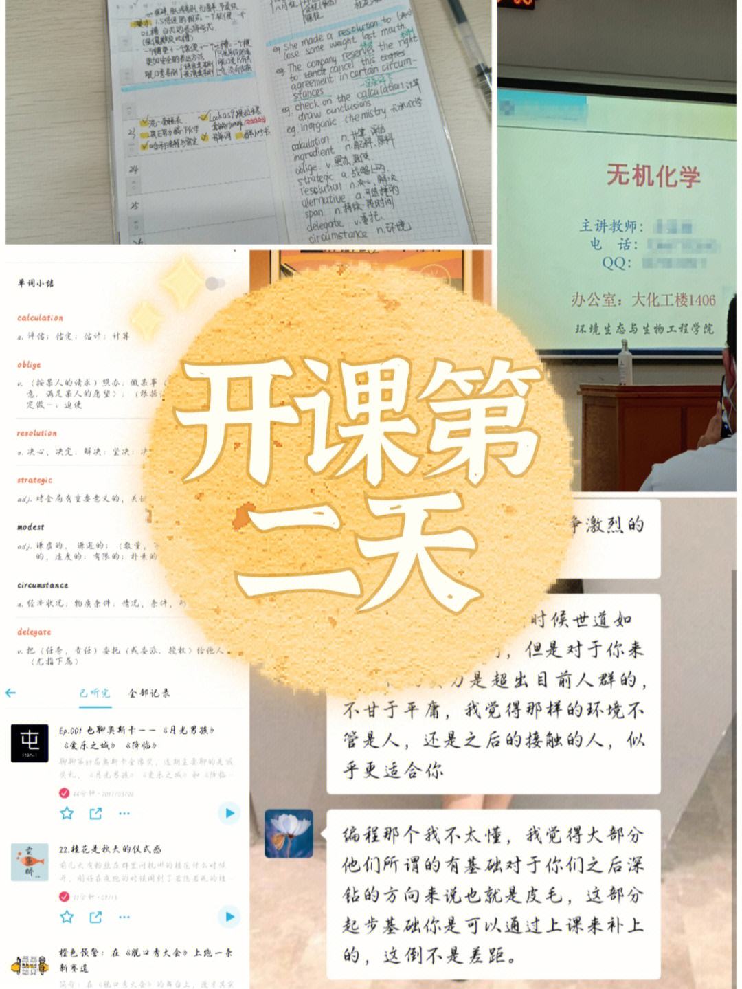 sleeptown安卓版boystown儿童网站进入-第2张图片-亚星国际官网