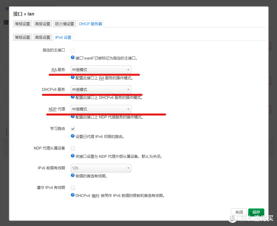 启动ip接入客户端客户端如何通过ip连接服务器-第2张图片-亚星国际官网