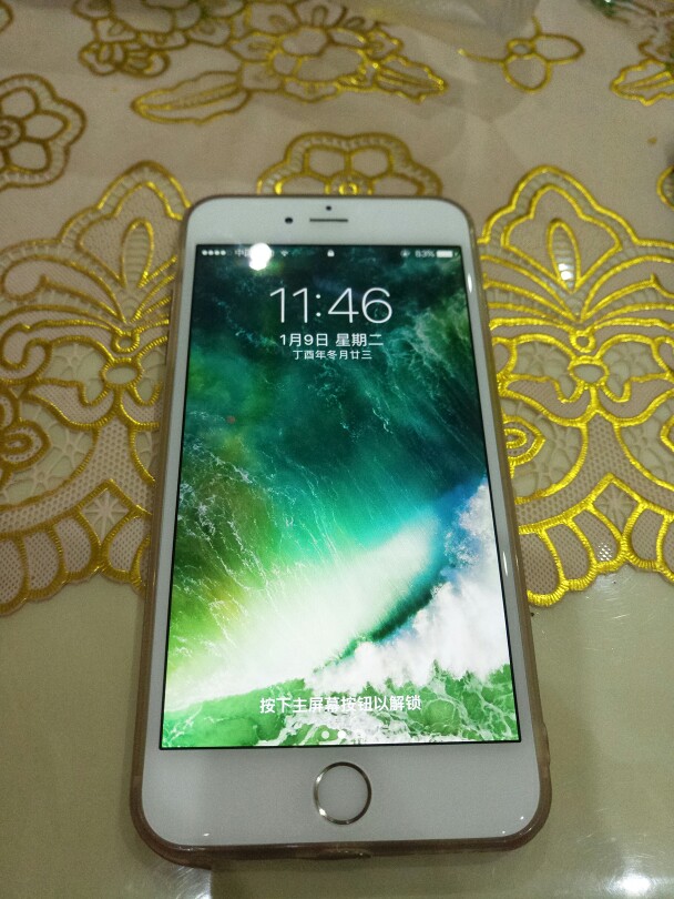 苹果10.33测试版苹果6piphone原相机103安卓版下载
