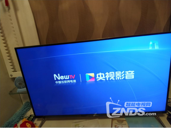 央视影音安卓版央视影音官网网页版-第2张图片-亚星国际官网