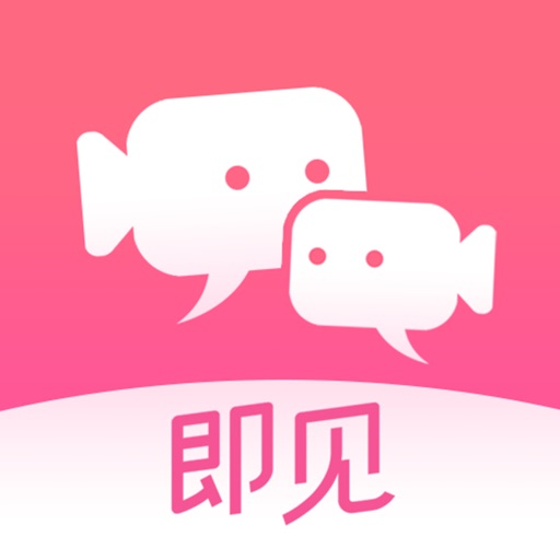 美见苹果版下载美图秀秀苹果版下载-第2张图片-亚星国际官网